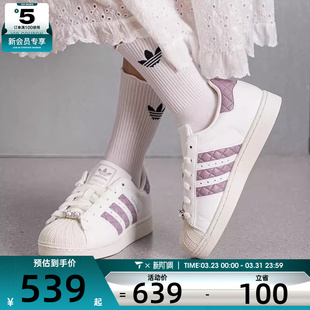 adidas阿迪达斯三叶草男女SUPERSTAR时尚 KJ7300 百搭运动休闲鞋