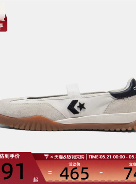 converse匡威男女Chuck Taylo运动休闲帆布鞋A16250C