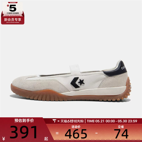 converse匡威男女Chuck Taylo运动休闲帆布鞋A16250C