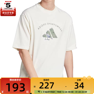 SCT运动休闲短袖 DOODLE T恤JJ3968 adidas阿迪达斯男子M