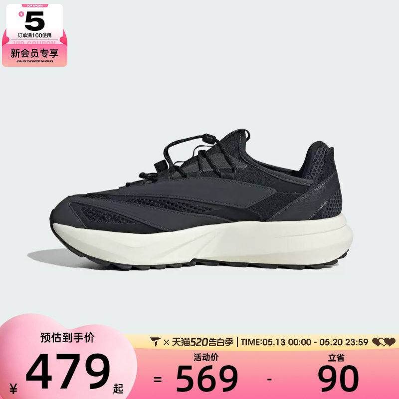adidas阿迪达斯男女LIGHTBLAZE低帮运动健身训练跑步鞋HP6961