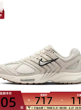 NIKE耐克女鞋W NIKE AIR PEGASUS 运动休闲鞋HJ5271-002