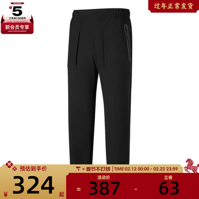 SKECHERS斯凯奇男子运动休闲长裤P425M105-0018