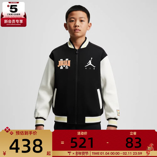 NIKE耐克大童jordan运动休闲针织夹克外套JD2612050GS-003