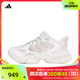 IF6717 VENTO 3.0跑步鞋 adidas阿迪达斯2024女子CLIMACOOL