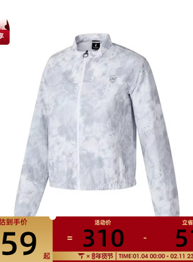 SKECHERS斯凯奇女子运动健身夹克外套P324W002-048N