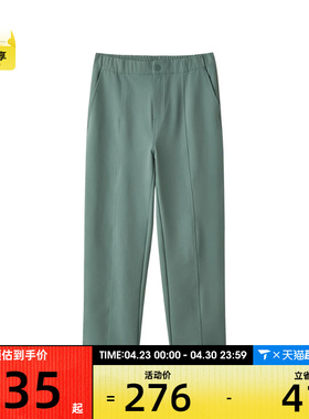 SKECHERS斯凯奇女子运动休闲长裤L424W006-00V6