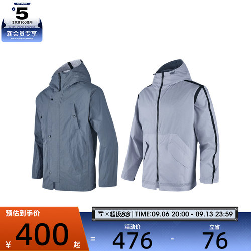 SKECHERS斯凯奇男女运动健身夹克外套P324U010-02GB