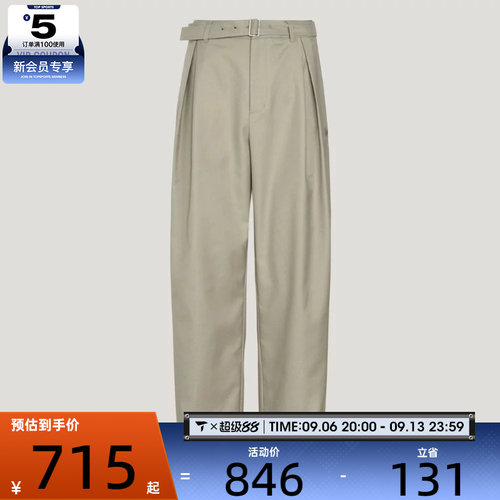 adidas阿迪达斯三叶草男子DLXC M TP运动休闲长裤KU8925