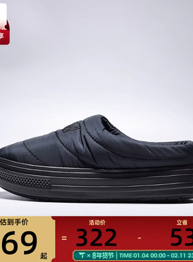 converse匡威男女Chuck Taylor SEASONAL运动休闲鞋A13893C