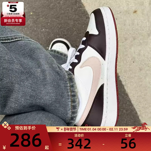 NIKE耐克大童鞋COURT酷菠萝潮流休闲板鞋低帮运动板鞋IF3402-100