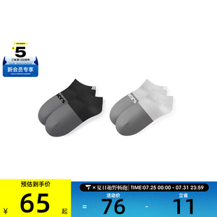 SKECHERS斯凯奇男子休闲袜子L225M060 05PC