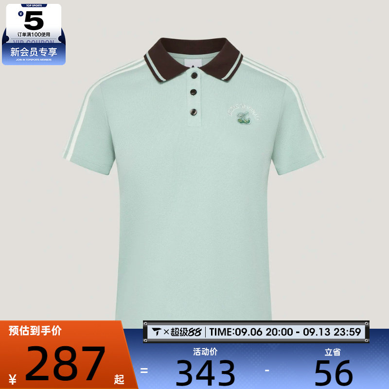 adidas阿迪达斯三叶草女子SPORTS POLO运动休闲短袖T恤LD5570