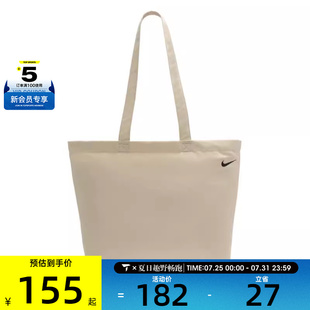 2.0運(yùn)動(dòng)休閑單肩包FZ1320 NIKE耐克男女NK HERITAGE TOTE 120