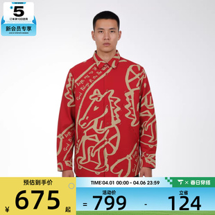 AOP 运动健身夹克外套VN000X2V14A BOLIN VANS范斯男子AP