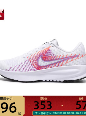 NIKE耐克女鞋W NIKE RUN DEFY运动训练跑步鞋HM9593-102