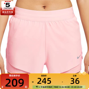 NIKE耐克女子运动休闲短裤 607 HJ5377