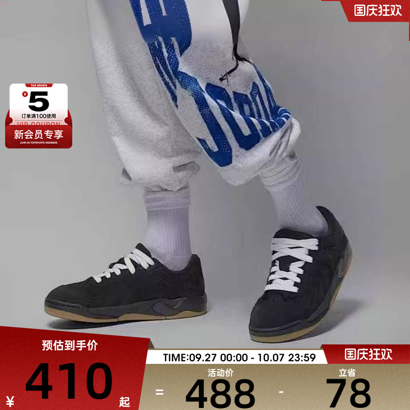 NIKE耐克男子JORDAN SESSION低帮复古面包鞋运动鞋IB3731-001