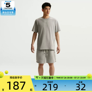NIKE耐克男子AS M NK DF SI SS 运动休闲短袖T恤IR1862-063