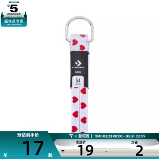 converse匡威男女运动鞋 A01 带10024043