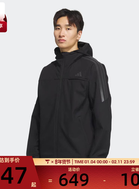 adidas阿迪达斯男子三条纹运动健身连帽时尚夹克外套KA1307