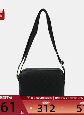 NIKE耐克男女运动休闲斜背包JD2543108AD-001