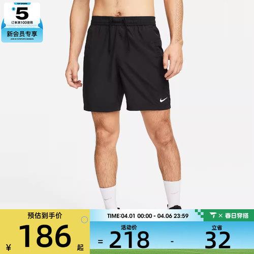 nike耐克男子短裤Nike