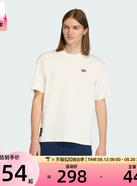 adidas阿迪达斯三叶草男子复古足球风纯棉运动短袖T恤KD1430