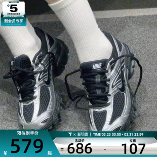 HQ2056 NIKE耐克女子AIR 2K运动健身训练公路跑步鞋 MOTO 007 MAX