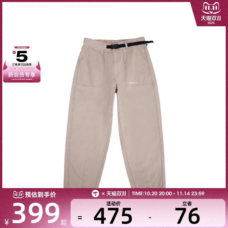 converse匡威男子运动休闲长裤MCJ128-X9V