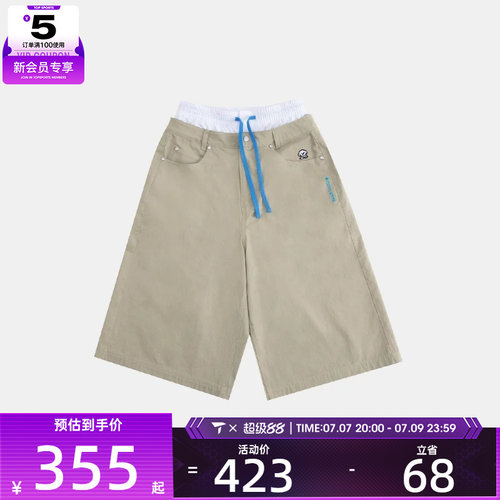 converse匡威女子运动休闲短裤WCK174-J3W