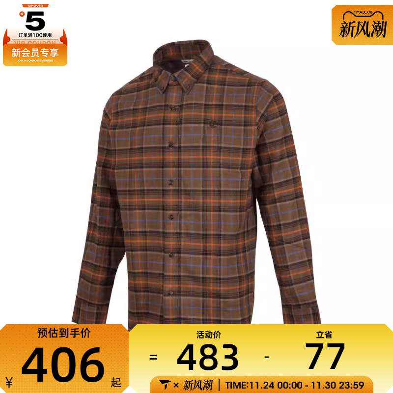 Timberland添柏岚男子长袖运动衬衫A666Y-BK2