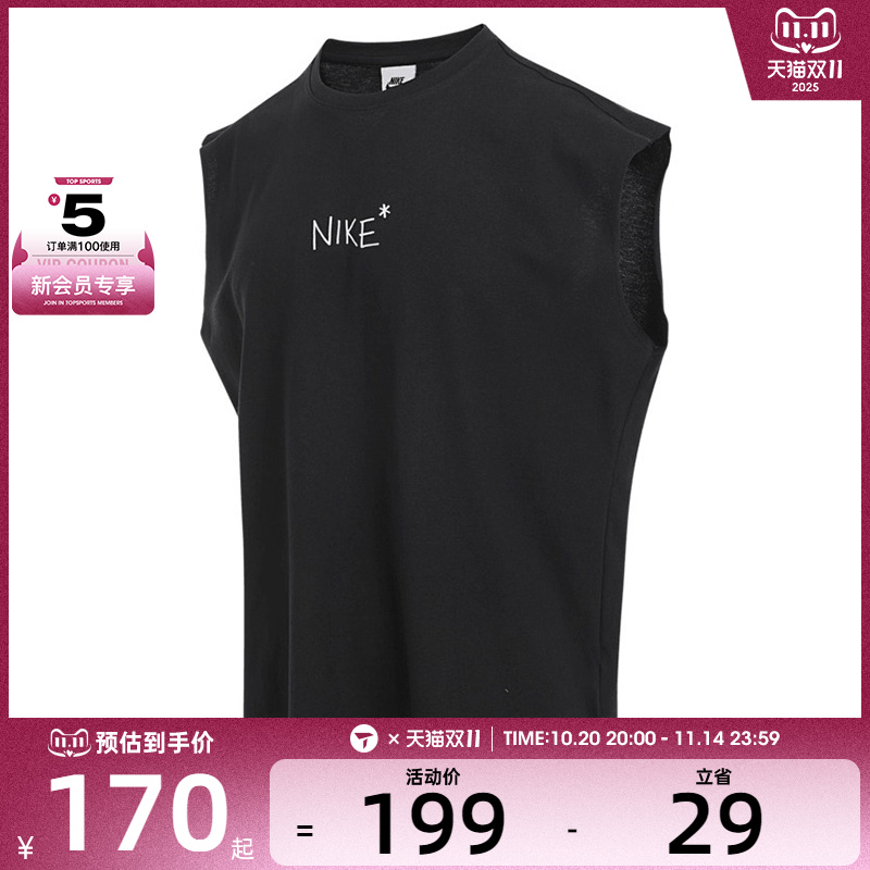 NIKE耐克男子AS M NSW GFX SLVL运动休闲无袖T恤IH9266-010