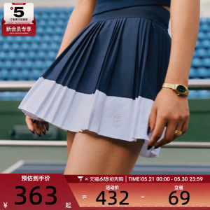 NIKE耐克女子ASWNKCTDFADVTGSKRT运动休闲半身裙HJ7914-478