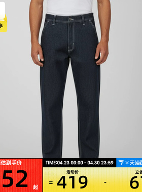 VANS范斯男子Chore Loose Denim运动休闲长裤VN000T4PAFM