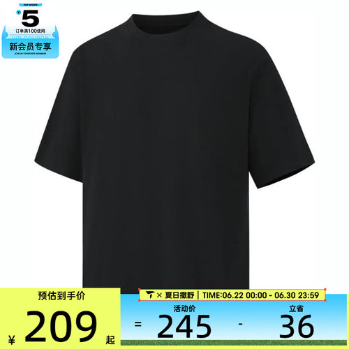 NIKE耐克男子运动休闲短袖T恤DX7959-010