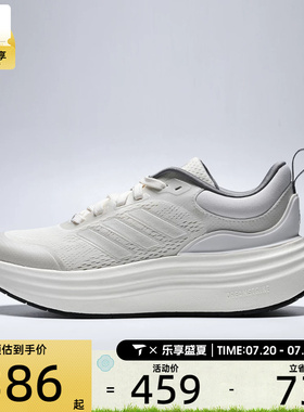 adidas阿迪达斯女子NORA时尚潮流百搭舒适运动训练跑步鞋JS4890