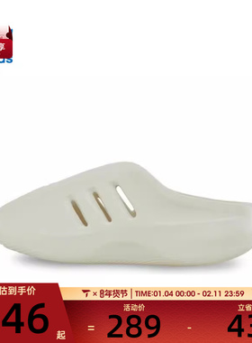 adidas阿迪达斯三叶草男女adiFOM I运动休闲拖鞋JH6766