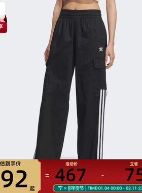 adidas阿迪达斯三叶草女子3S CARGO PANTS运动休闲长裤KE0469