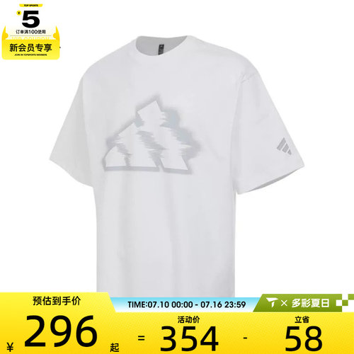 adidas阿迪达斯男子FUSTL M GFX TEE运动休闲短袖T恤KB5951