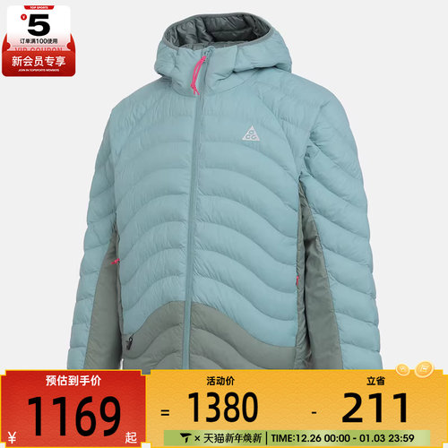 NIKE耐克男子ACG户外运动训练排骨连帽棉服外套HJ3736-017