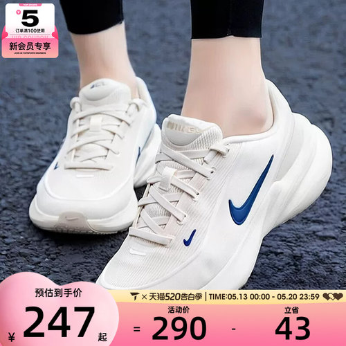NIKE耐克大童UPLIFT SC低帮经典百搭刺绣运动鞋IF1749-007