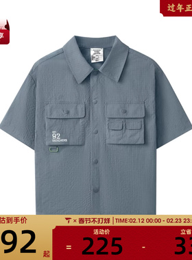 SKECHERS斯凯奇大童运动休闲短袖T恤L325B066-00VB