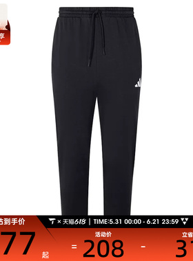 adidas阿迪达斯男子M SL SJ TO运动休闲长裤JY8568