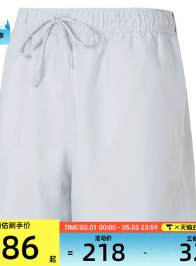 NIKE耐克男子运动休闲短裤FN3308-025