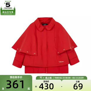 SKECHERS斯凯奇大童二合一运动健身夹克外套L124G016-001W