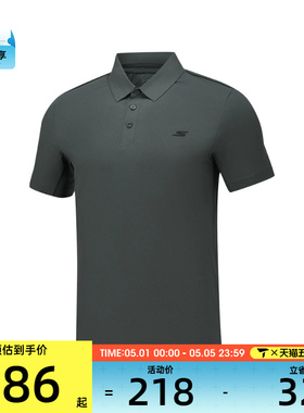 SKECHERS斯凯奇男子运动休闲短袖T恤P226M183-006L