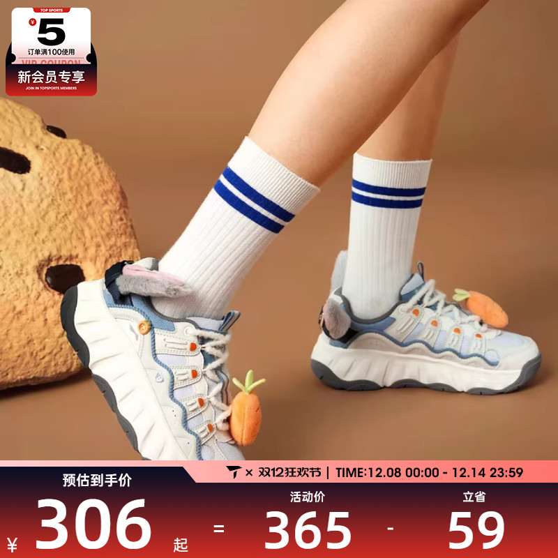 LI-NING李宁女子疯狂动物城联名曲奇鞋增高运动休闲鞋AGCV254-5