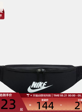 NIKE耐克旗舰官网腰包男包女包胸包斜挎包运动包DB0490-010