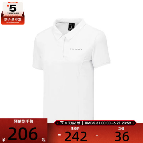 SKECHERS斯凯奇女子运动休闲短袖T恤P225W009-0019